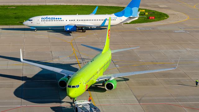 RA-73667:Boeing 737-800:S7 Airlines